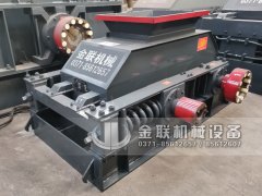 中小型直連式對(duì)輥破碎機(jī)兩臺(tái)發(fā)往河南